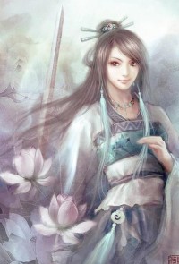 地尽头(古言1v1H)