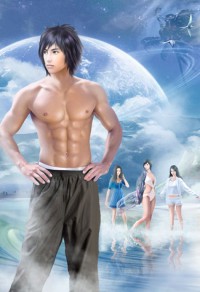 國民男神是女生：BOSS花式寵
